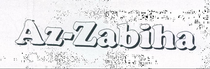 Az-zabiha Device mark 2138245 Trademark