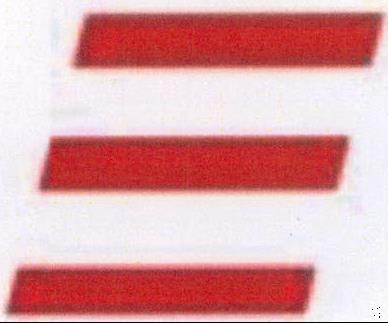 Device Of Line Device mark 2143904 Trademark