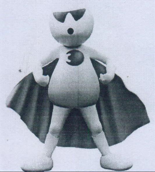 Device Of Animation Picture Device mark 2174093 Trademark