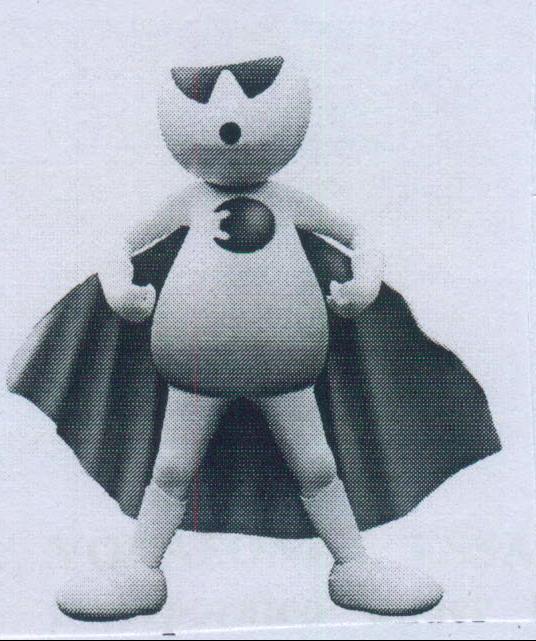 Device Of Animation Picture Device mark 2174095 Trademark