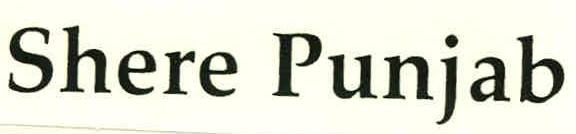 Shere Punjab Device mark 2198629 Trademark
