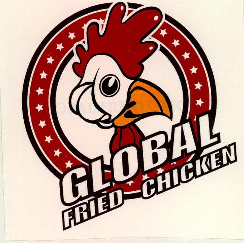 Global Fried-chicken Device mark 2239959 Trademark