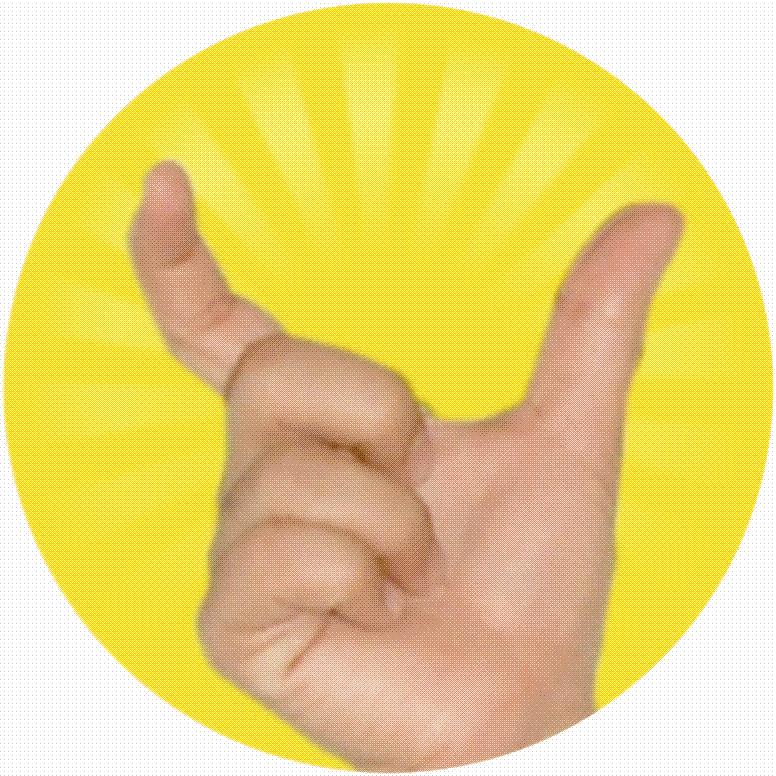 Device Of Hand Device mark 2259809 Trademark