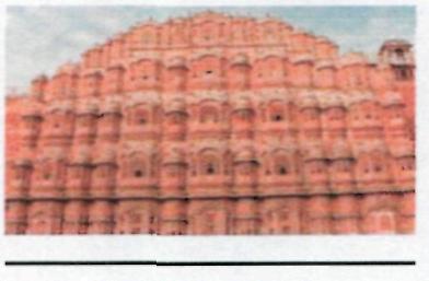 Logo Device mark 2267536 Trademark