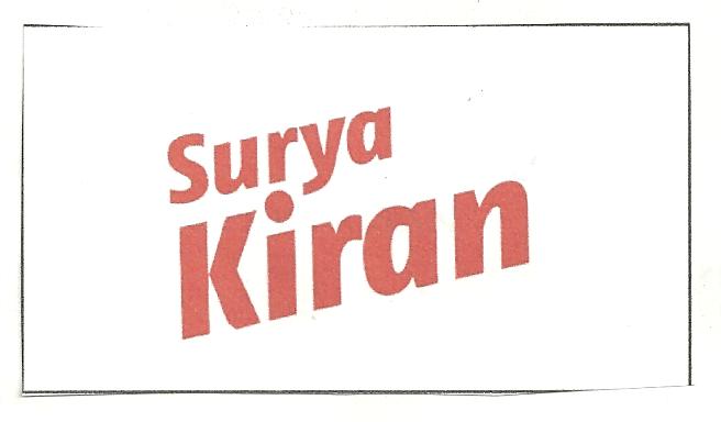 Surya Kiran Device mark 2292088 Trademark