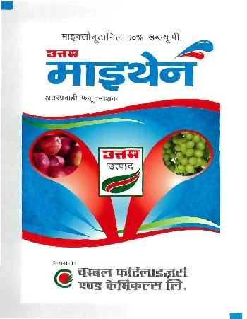 Uttam Mythen (device) Device mark 2294440 Trademark