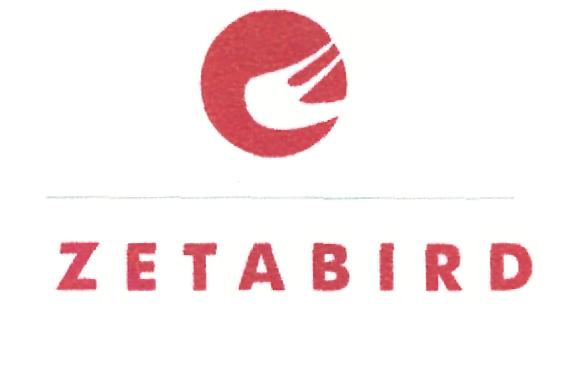 Zetabird (device) Device mark 2294961 Trademark