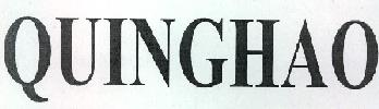 Quinghao Device mark 2305361 Trademark