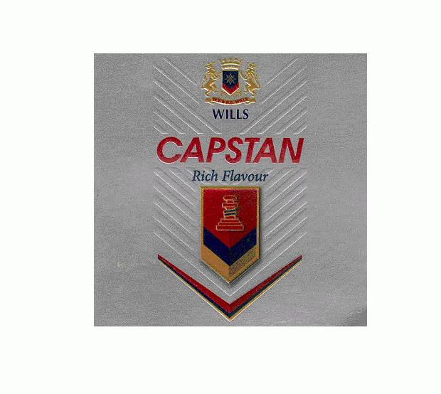Wills Capstan Rich Flavour Device mark 2326900 Trademark