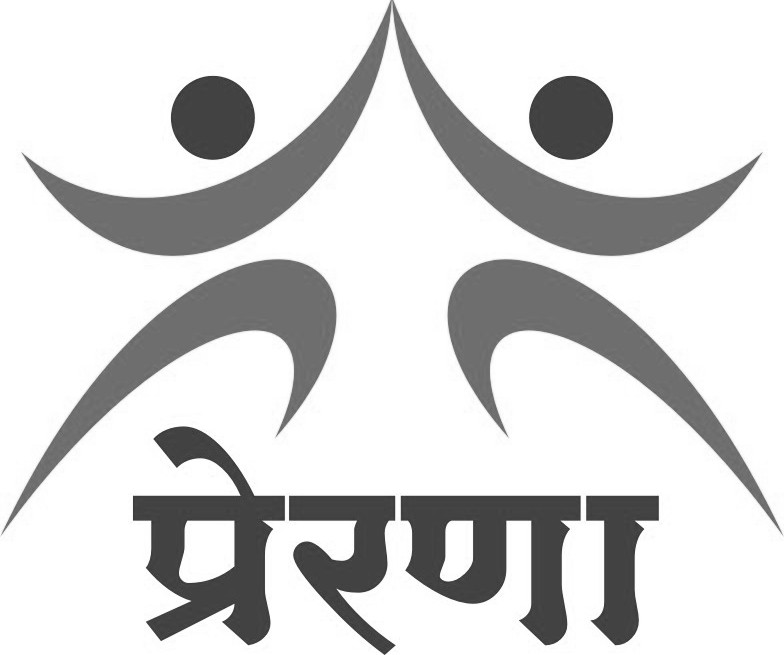 Prerana (in Hindi) Device mark 2435244 Trademark