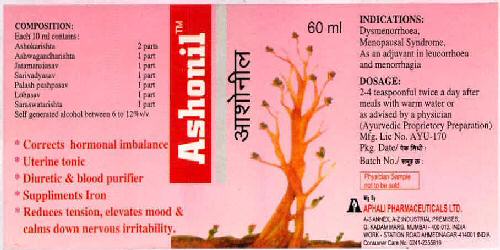 Ashonil Device mark 2489658 Trademark