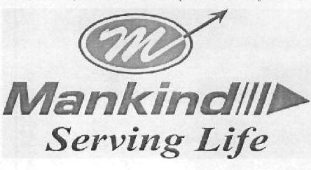 Mankind Serving Life (device) Device mark 2510573 Trademark