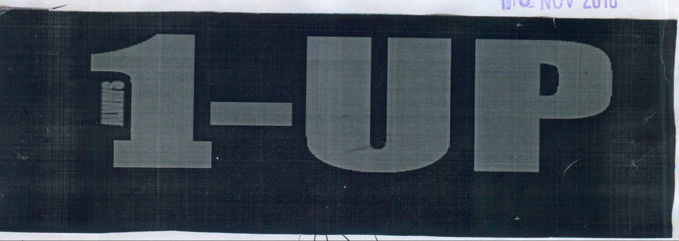 1-up Device mark 2053985 Trademark