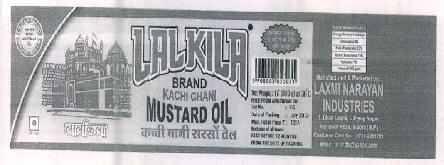Lalkila Brand Kachi Ghani Mustard Oil Device mark 2558344 Trademark
