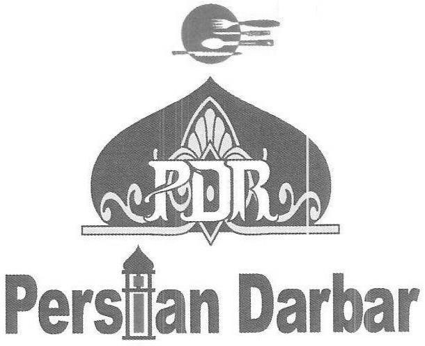 Pdr Persian Darbar Device mark 2561691 Trademark
