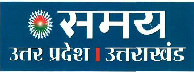 Samay Uttar Pradesh/uttarakhand (device) Device mark 2578331 Trademark