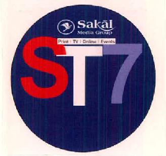 Sakal Media Group St7 Device mark 2588485 Trademark