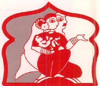 Device Of Human Caricature Device mark 2588498 Trademark