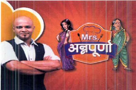 Mrs. Annapurna (device Of Human Caricature) Device mark 2614496 Trademark