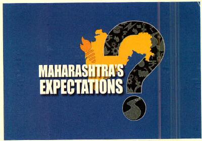 Maharashtra's Expectations Device mark 2617477 Trademark