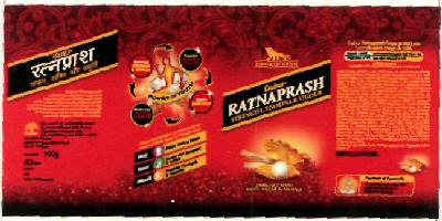 Dabur Ratnaprash (label) Device mark 2629386 Trademark