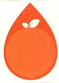 Device Of Gemo Misc Device mark 2638510 Trademark