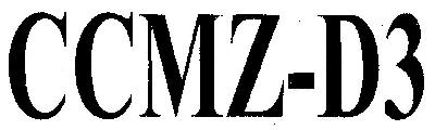 Ccmz-d3 (device) Device mark 2653028 Trademark