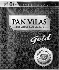 Pan Vilas Premium Pan Masala Gold Device mark 5285483 Trademark