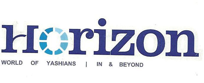 Horizon Device mark 2668631 Trademark