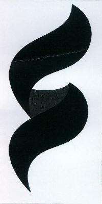 (device Of Geom. Misc) Device mark 2690509 Trademark