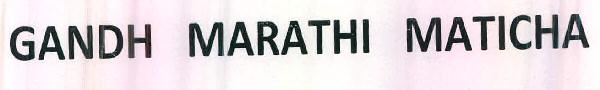 Gandh Marathi Maticha Device mark 2714921 Trademark