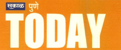 Sakal Pune Today Device mark 2723202 Trademark