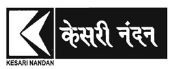 Kesari Nandan With K Logo Device mark 2748607 Trademark