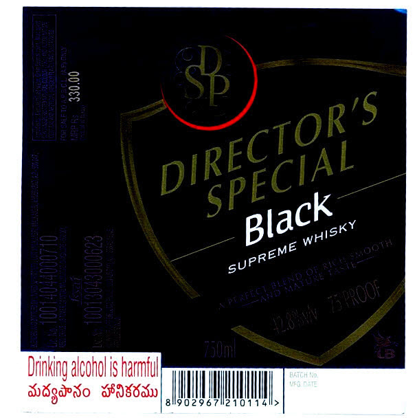 Dsp Director's Special Black Supreme Whisky Device mark 2754819 Trademark