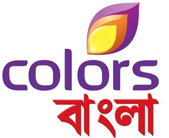 Colors Bangla Device mark 2768061 Trademark