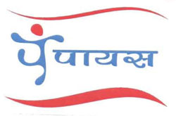 Paayas Device mark 2779385 Trademark