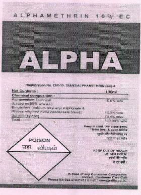 Alpha Device mark 2799691 Trademark