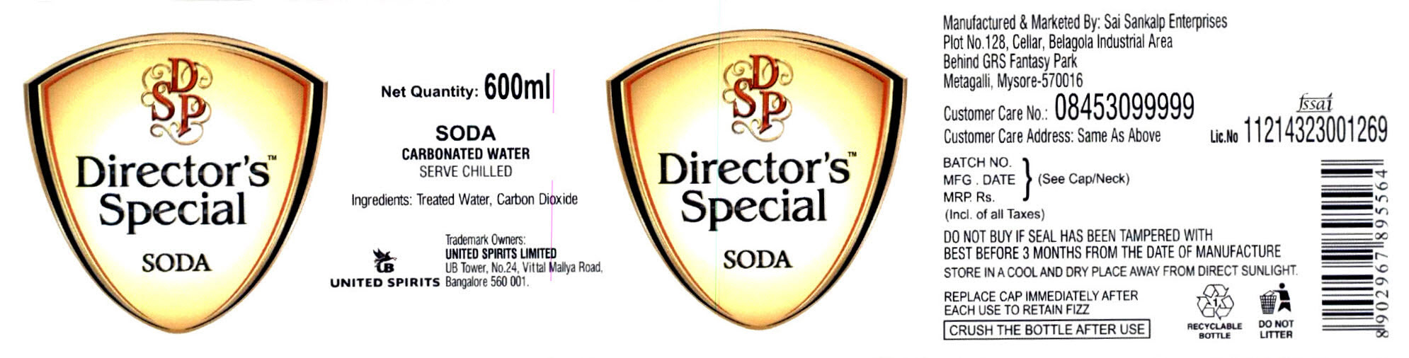 Director's Special Soda With Device Of Sdp Device mark 2831742 Trademark