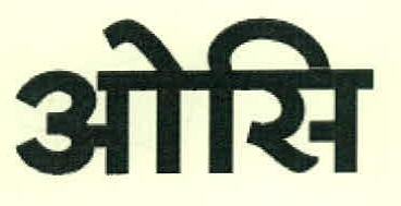 O C. Device mark 2861557 Trademark