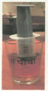 Device Device mark 2877811 Trademark