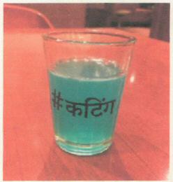 # Cutting With Device Of Glass Device mark 2877818 Trademark