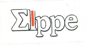 Elppe Device mark 2885520 Trademark