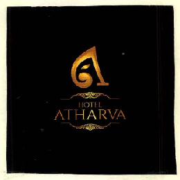 Hotel Atharva Device mark 2896976 Trademark