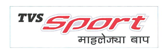 Tvs Sport Device mark 2899367 Trademark