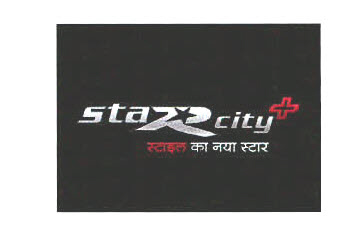 Star City + Device mark 2899378 Trademark