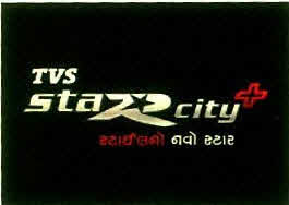 Tvs Star City+ Device mark 2899389 Trademark