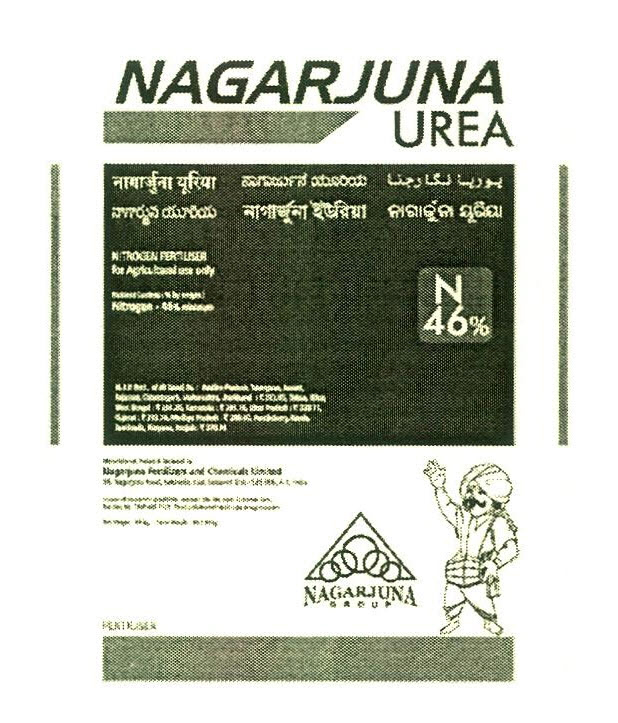 Nagarjuna Urea Device mark 2901740 Trademark