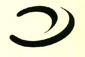 Device Of Geom Misc Device mark 2909546 Trademark