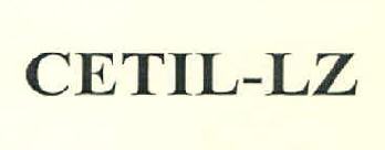 Cetil-lz Device mark 2966355 Trademark