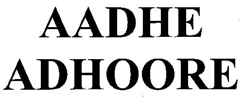 Aadhe Adhoore Device mark 2971891 Trademark